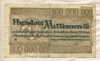 100000000 марок. Германия 1923г