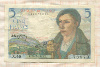 5 франков. Франция 1943г