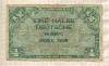 1/2 марки. Германия 1948г