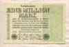 1000000 марок. Германия 1923г