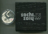 3 рубля. Сочи-2014. ПРУФ 2014г