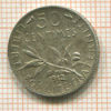 50 сантимов. Франция 1912г
