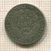 50 сантимов. Франция 1871г