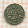 3 пенса. Великобритания 1934г