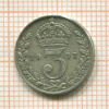 3 пенса. Великобритания 1921г