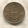 1/2 пенни. Новая Зеландия 1964г