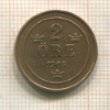 2 эре. Швеция 1905г