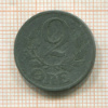 2 эре. Дания 1944г
