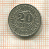 20 рейсов. Бразилия 1919г