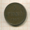 5 пенни 1917г