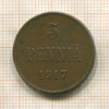 5 пенни 1917г