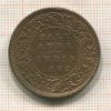 1/2 анны. Индия 1862г