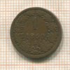 1 крейцер. Австрия 1860г