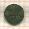 1 геллер. Австрия 1792г