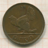 1 пенни. Ирландия 1928г