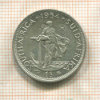 1 шиллинг. Южная Африка 1954г