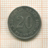 20 пфеннигов. Германия 1876г