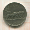 50 сантимов. Италия 1921г