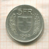 5 франков. Швейцария 1965г