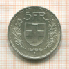 5 франков. Швейцария 1966г