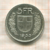 5 франков. Швейцария 1953г
