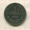 1 марка 1865г