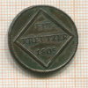 1 крейцер. Зальцбург 1805г