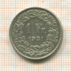 1 франк. Швейцария 1921г