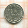 1/2 франка. Швейцария 1950г