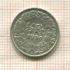 1/2 франка. Швейцария 1950г