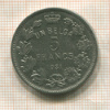 5 франков. Бельгия 1931г