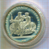 10 рублей. Олимпиада-80. Бокс 1979г