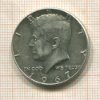 1/2 доллара. США 1967г