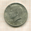 1/2 доллара. США 1969г