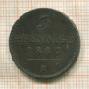 3 пфеннига. Вальдек 1867г