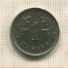 1 марка. Финляндия 1950г