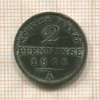2 пфеннига. Пруссия 1868г