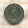5 сентаво. Аргентина 1927г