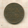 1 пайса. Бутан 1951г
