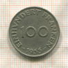 100 франкенов. Саарланд 1955г