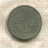 5 центов. США 1887г
