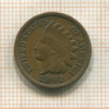 1 цент. США 1892г