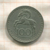 100 мил. Кипр 1973г
