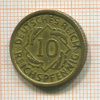 10 пфеннигов. Германия 1935г