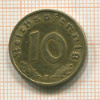 10 пфеннигов. Германия 1938г
