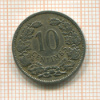 10 сантимов. Люксембург 1901г