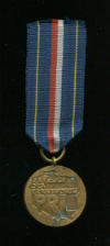 Медаль За заслуги на транспорте. Польша