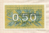 0,50 талона. Литва 1991г
