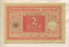 2 марки. Германия 1920г