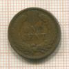 1 цент. США 1899г